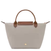 Bolso Le Pliage Original S