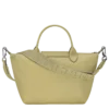 Bolso Le Pliage Xtra S