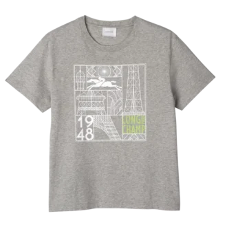 Gris – Camiseta de jersey estampada